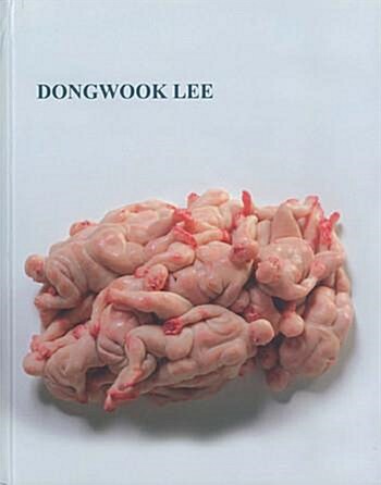 Dongwook LEE Breeding Pond(단편) 사진
