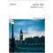 런던의 새벽   HQ986