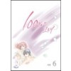 100%의그녀(1~6완) 스페셜에디션
