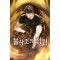 23권대기>불사조의 정원 1-23완결 현대 판타지