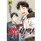 김전일 37세의 사건부 1-18 완결 여섯권은 개봉이 안된책
