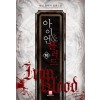 아이언 블러드(1~12완) 판타지