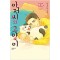 아저씨와고양이(1~2)