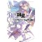 Re:제로부터시작하는이세계생활(1~29)