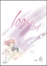 100%의그녀(1~6완) 스페셜에디션
