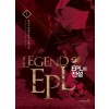 EPL의 전설 1-9 완결 현대 판타지