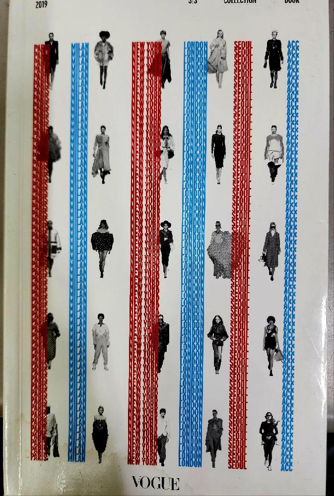 보그 한국판 제24권 2019년 S/S COLLECTION BOOK