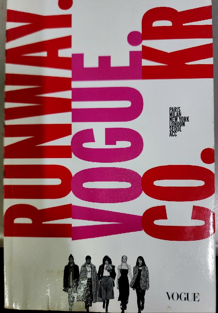 보그 한국판 제24권 2019년 F/W COLLECTION BOOK