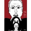 7층(단편) 그래픽노블