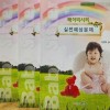 베이비시터 이론+실제+실전예상문제 총3권