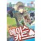 에이스카드(1~10완) 스포츠