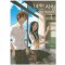 14세의사랑(1~8)