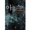 아우스 1-11 완결 판타지 소설
