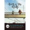 돌이킬수없는약속(단편)야쿠마루 가쿠