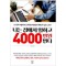 나는집에서일하고4000만원번다(단편)유영숙