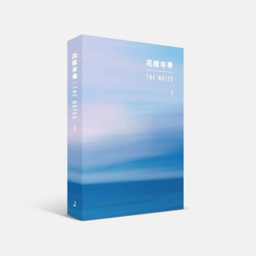 화양연화 더노트 1 일본판(단편)