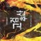 고검추산