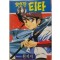 여선장 티타(단편) 1994년 초판 코믹/희귀도서