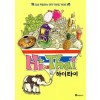 Hi Thai 하이타이(단편) 웹툰