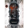귀환인(1~5완)퓨전