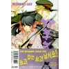 소녀요괴 자쿠로 1-10