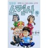헬로우소림사(1~5완)