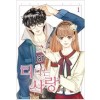 티나는사랑(1~3) 웹툰