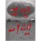 주말여행(단편)김미리