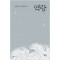 역랑(단편)이주호