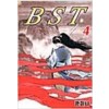 blood sweat tears B.S.T(1~4완) 황미나