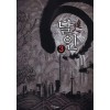 달인 1-15 완결 현대 판타지