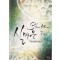 실버문 1-7완결 판타지 소설