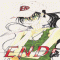 END 엔드(1~8)