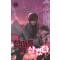 천마를 삼켰다 1-11 완결 현대 판타지