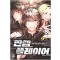 만렙 플레이어 1-27 완결 게임 판타지
