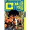 시 C[si:](1~2완) 코믹/희귀도서