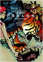 FABLES:the deluxe edition 페이블즈디럭스에디션(1~5) 마블코믹스