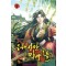 은해상단 막내아들 1-39 신무협 소설(미결)