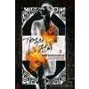 기억의전이(1~5완)현대