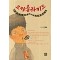 코카콜라키드(단편)이햇님