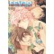 FEVER 피버(1~4완)