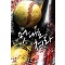 네 멋대로 쳐라 1-9완결 스포츠 판타지