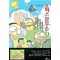 오피스블루스(단편) 직딩 블랙코미디