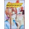 GOLDENBOY골든보이(1~8완) 7권없음 코믹/희귀도서