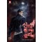 신컨의 원코인 클리어(1~11완) 퓨전