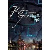 퍼펙트 가이 1-6 완결 판타지 소설