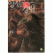 앙신의 강림 1-15완결 판타지 소설