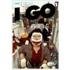 I GO 아이고(1~1) 웹툰