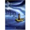 꼬마난장이미짓(단편)팀 보울러