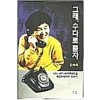 그래 수다로 풀자(단편)오숙희